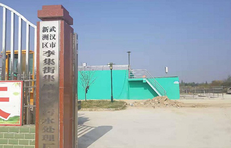 聯測水質儀表成功應用于武漢新洲區污水處理