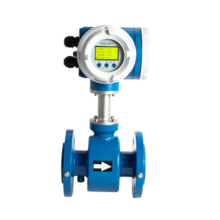 DN600電磁流量計