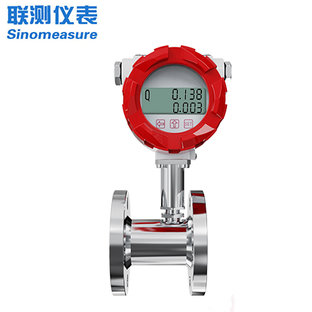 北京渦輪流量計價格