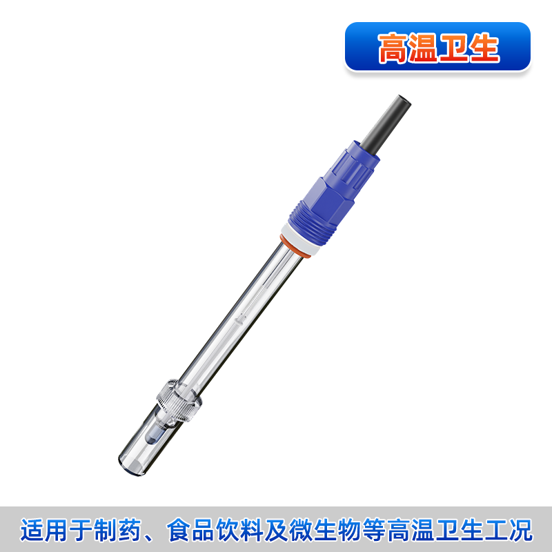pH-5015 高溫耐腐電極