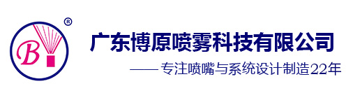 杭州聯測自動化技術有限公司