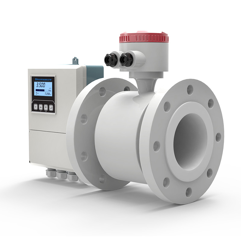 LDG-SIN分體式電磁流量計